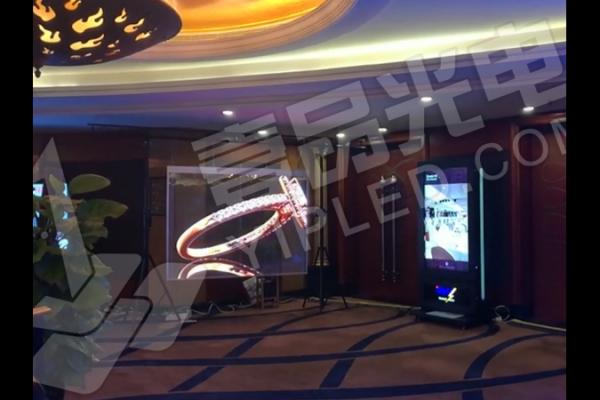 壹品光電 · LED冰屏系列-第九屆中國（國際）商用顯示系統(tǒng)產(chǎn)業(yè)領袖峰會