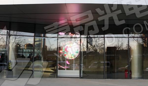 壹品光電 · LED畫(huà)報(bào)系列-北京望京Soho