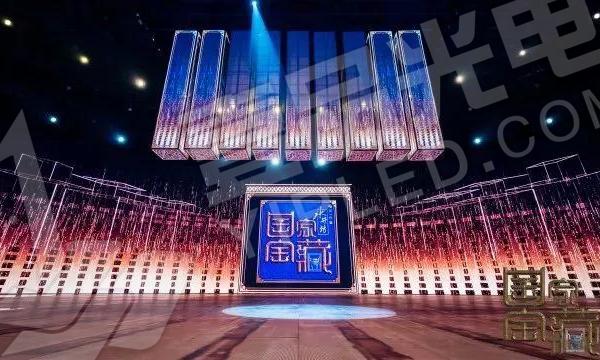 重磅開啟央視《國(guó)家寶藏》，深度解析壹品冰屏舞美“扛鼎之作”（一）
