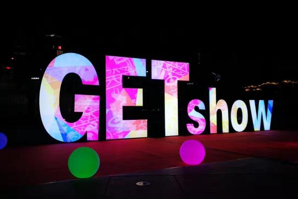 2017GETshow|壹品，炫的不是一點點！