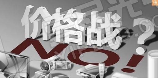 透明LED顯示屏：抵制“價格戰(zhàn)”，從2018年開始