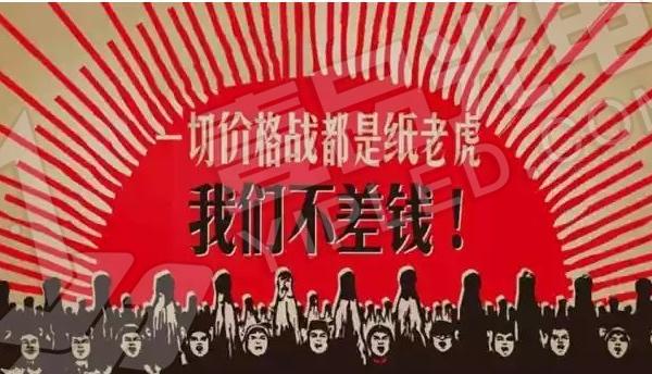 除了惡意競爭，透明LED顯示屏價格上漲的根本原因