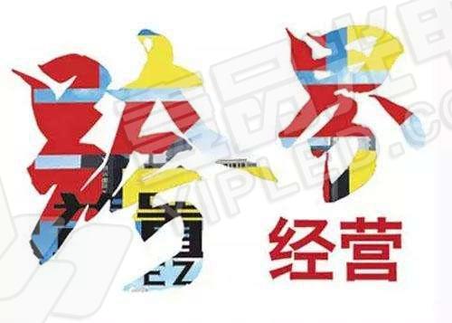 LED顯示屏廠家玩跨界與創(chuàng)新 這是個技術活