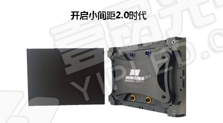 LED顯示屏攻堅影院市場 小間距2.0時代面臨商業(yè)問題