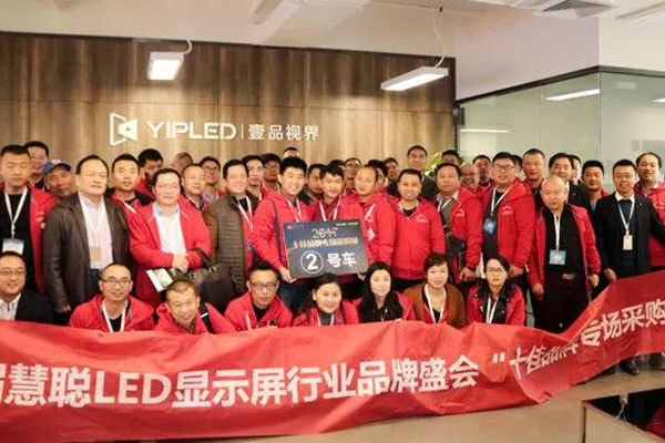 實力加冕，壹品榮膺2017年LED舞臺租賃品牌大獎(二)