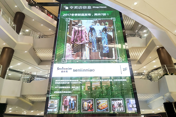 牙買加計(jì)劃2020年再升級(jí)2.5萬盞路燈為智能LED燈